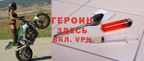дурь Богданович