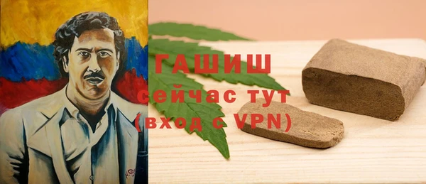 дурь Богданович