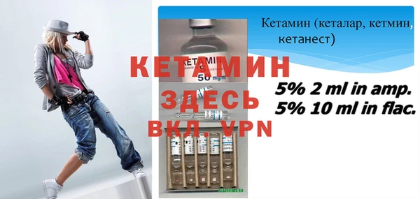 дурь Богданович