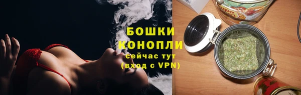 скорость Богородск