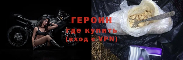 ECSTASY Богородицк