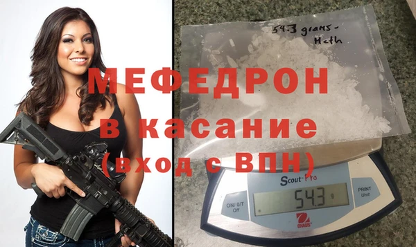 дурь Богданович