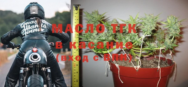 дурь Богданович