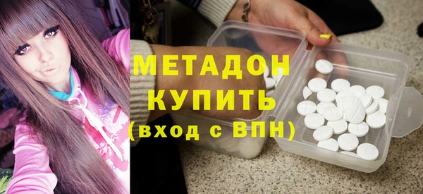 дурь Богданович