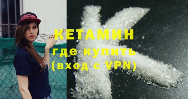 дурь Богданович