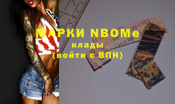 дурь Богданович