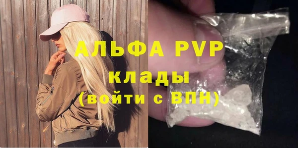 дурь Богданович