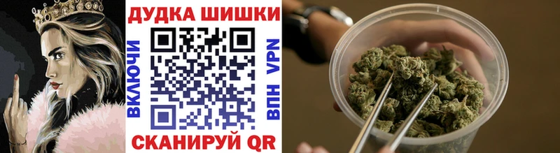 Конопля LSD WEED  Красноармейск 